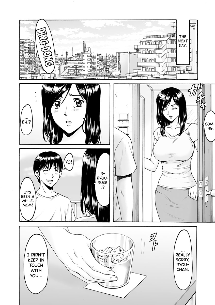 Jokyoushi Hunt page 132
