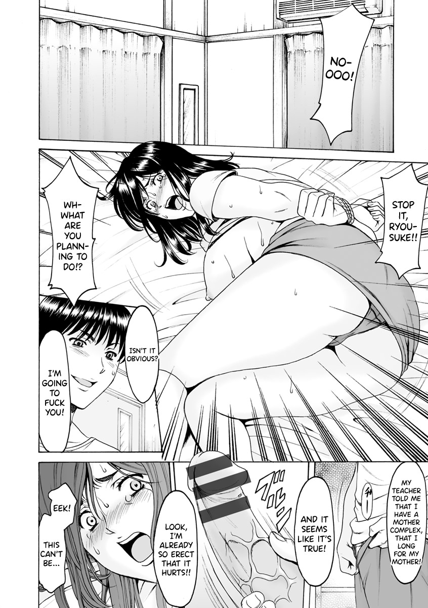 Jokyoushi Hunt page 134