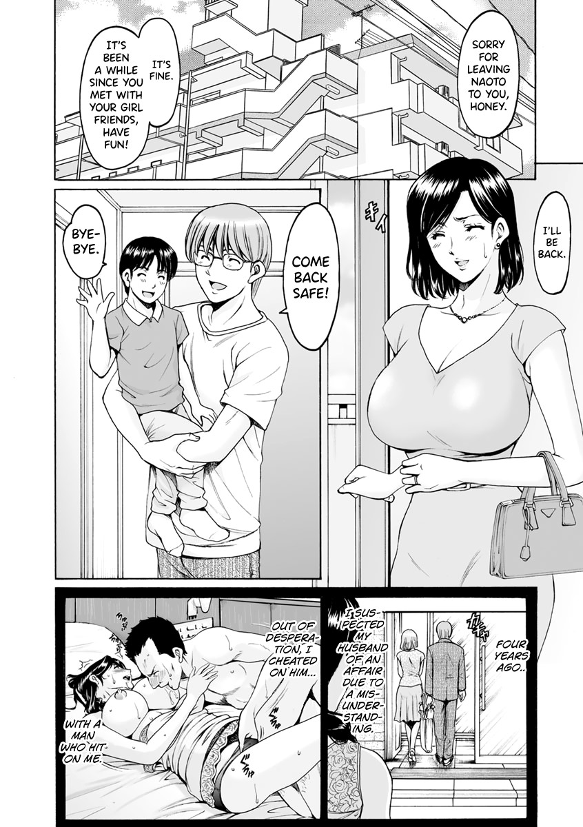 Jokyoushi Hunt page 140