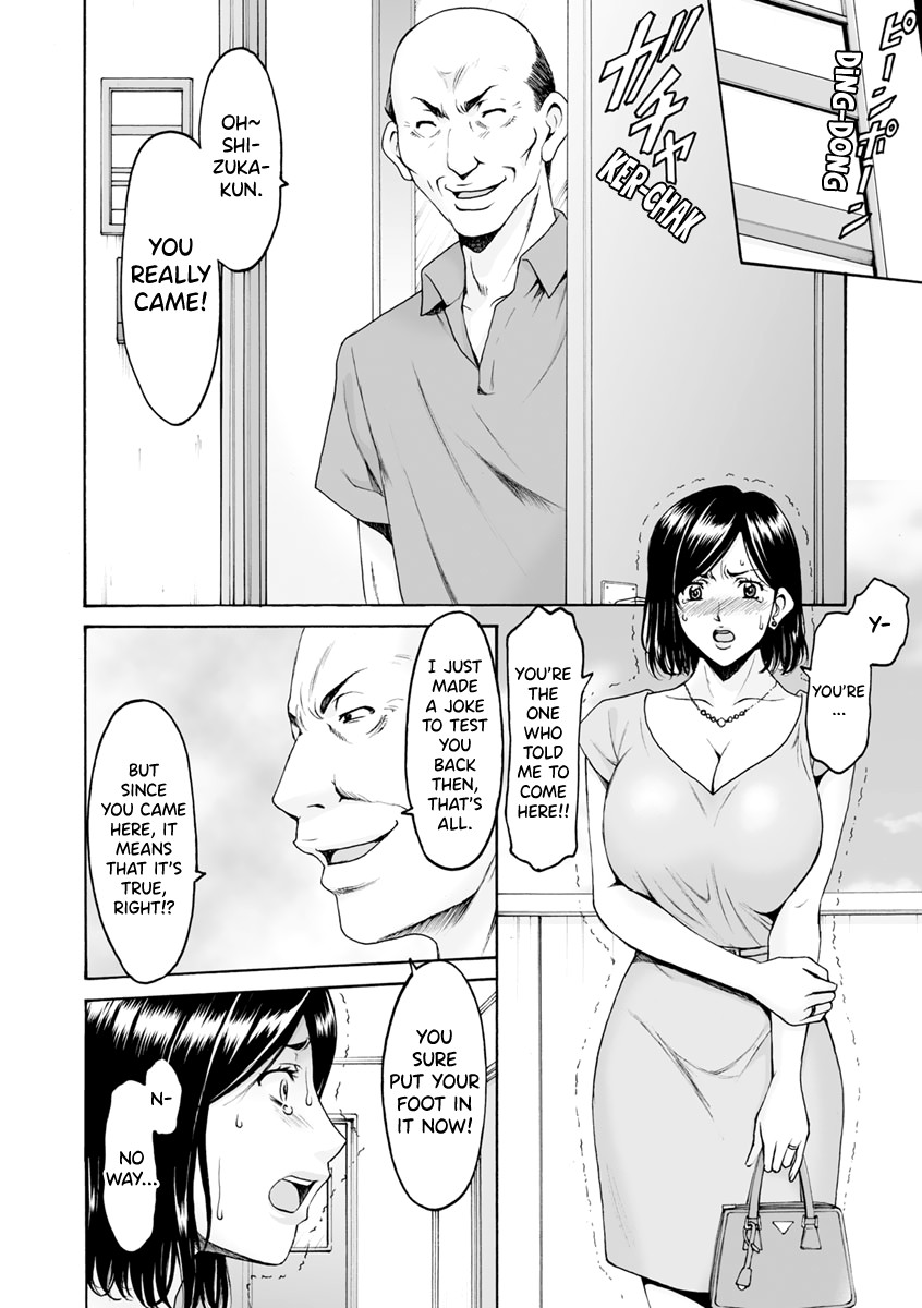 Jokyoushi Hunt page 142