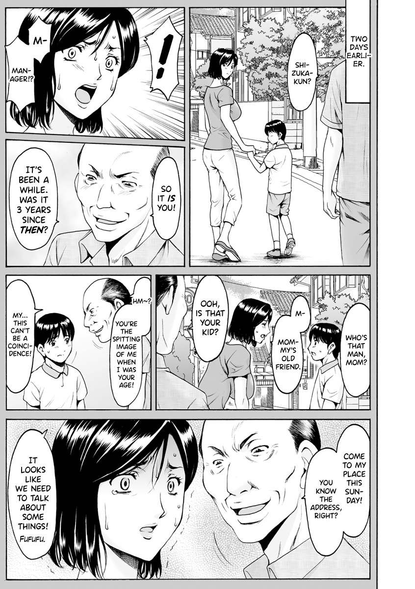 Jokyoushi Hunt page 143