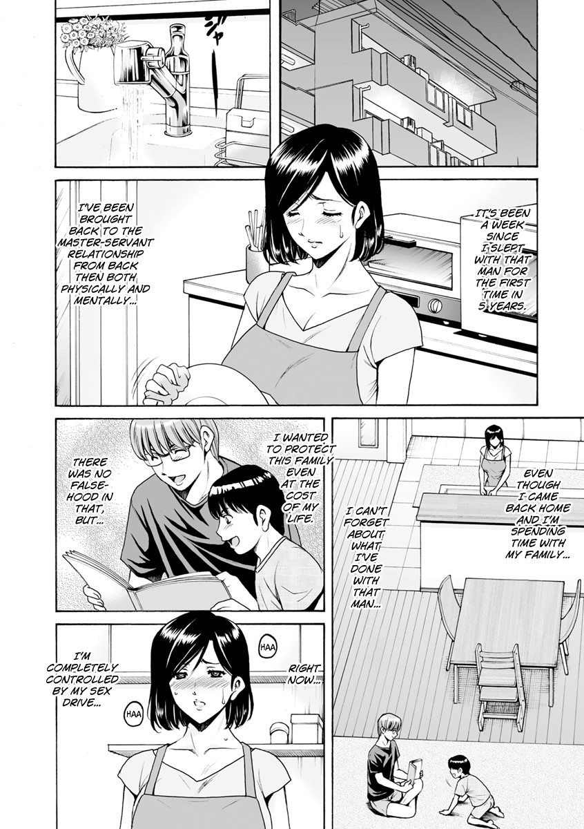 Jokyoushi Hunt page 162