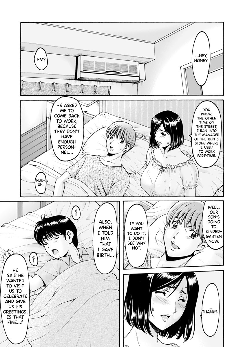 Jokyoushi Hunt page 163
