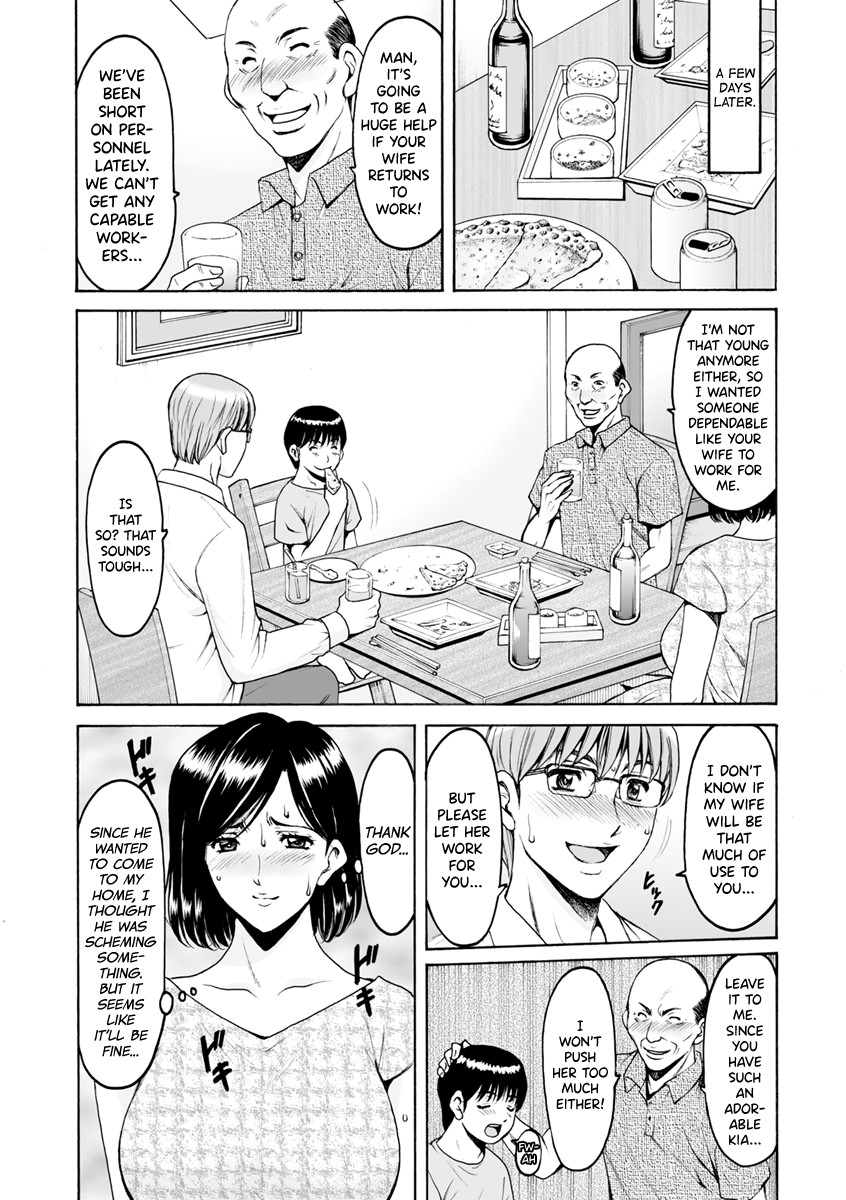 Jokyoushi Hunt page 164