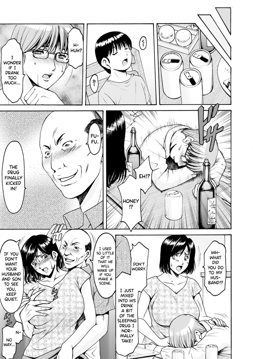 Jokyoushi Hunt page 165