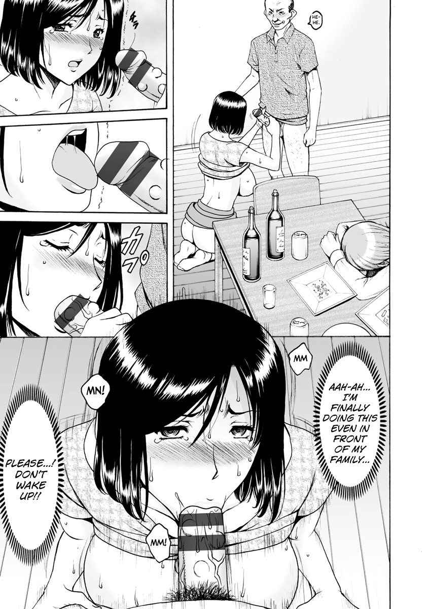 Jokyoushi Hunt page 167