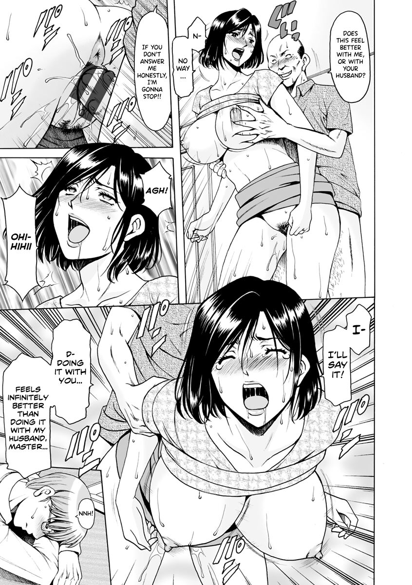 Jokyoushi Hunt page 171