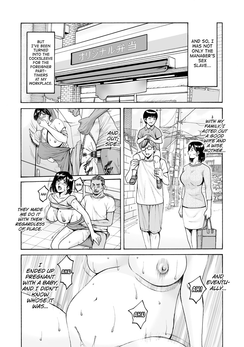 Jokyoushi Hunt page 179