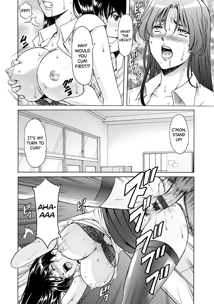 Jokyoushi Hunt page 20