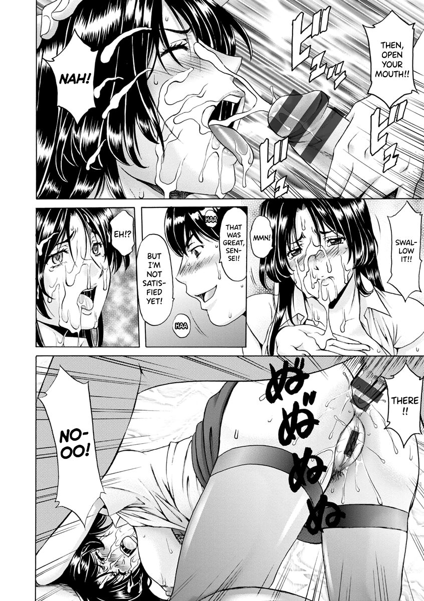 Jokyoushi Hunt page 22