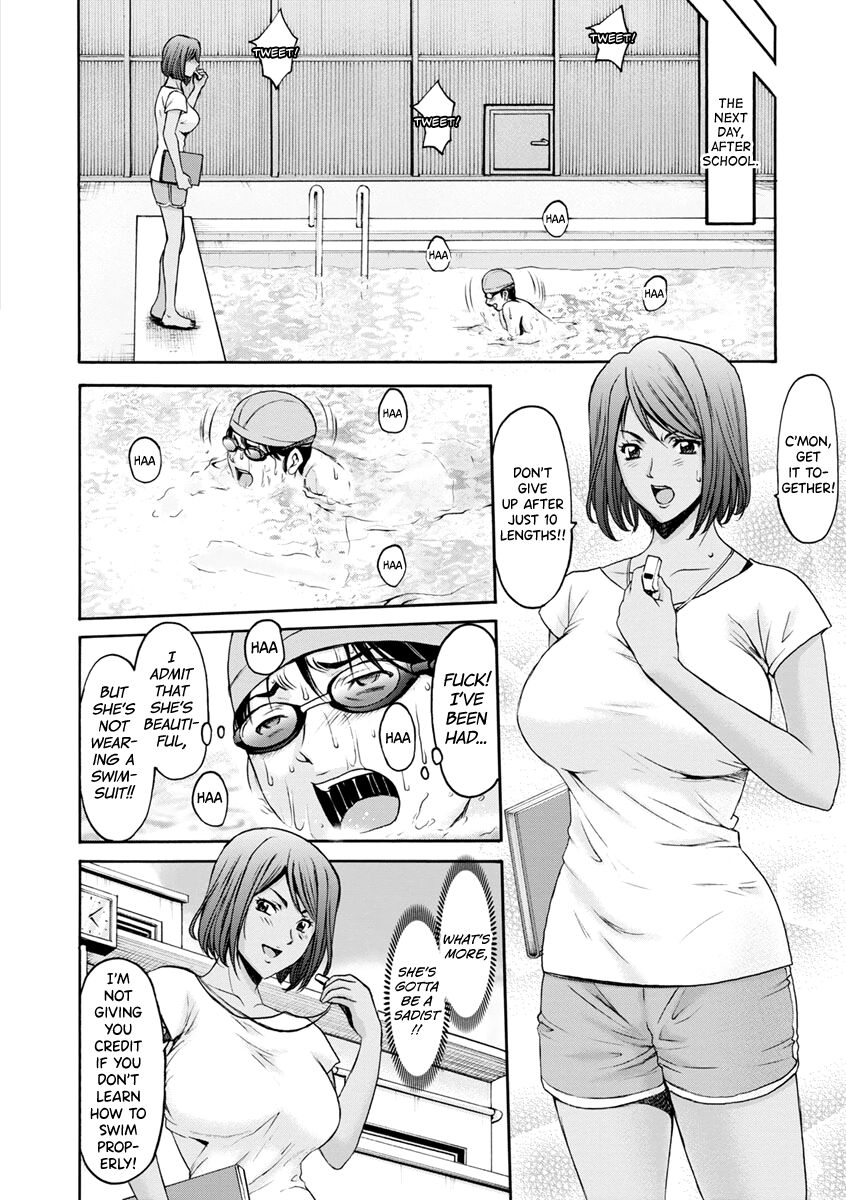 Jokyoushi Hunt page 32
