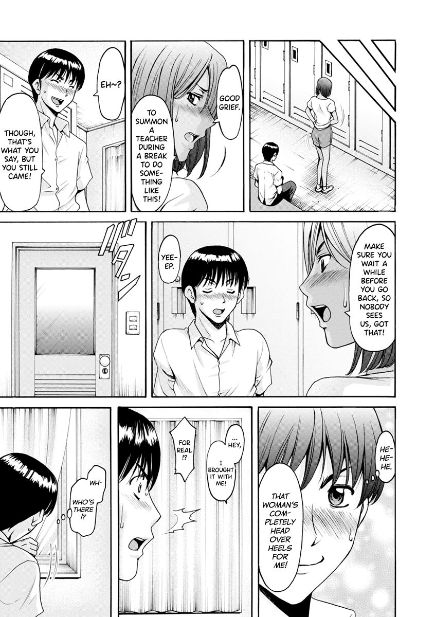 Jokyoushi Hunt page 53