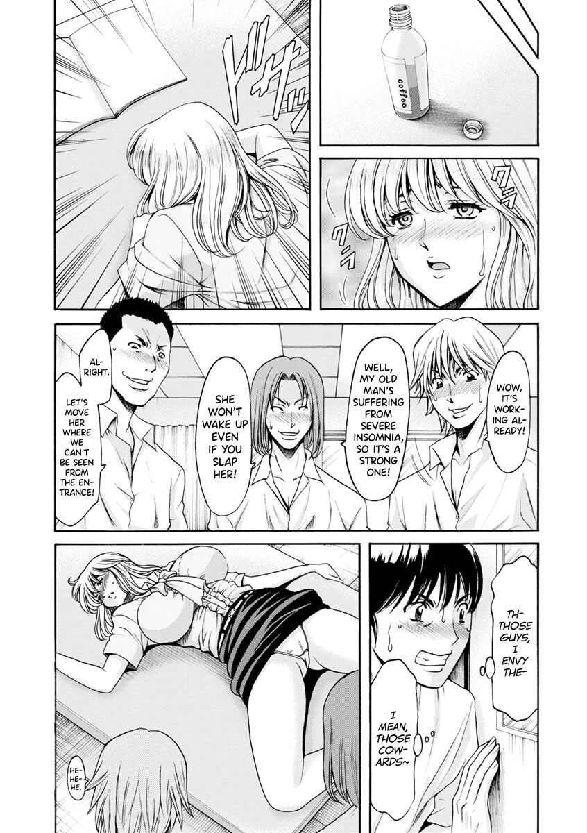 Jokyoushi Hunt page 56