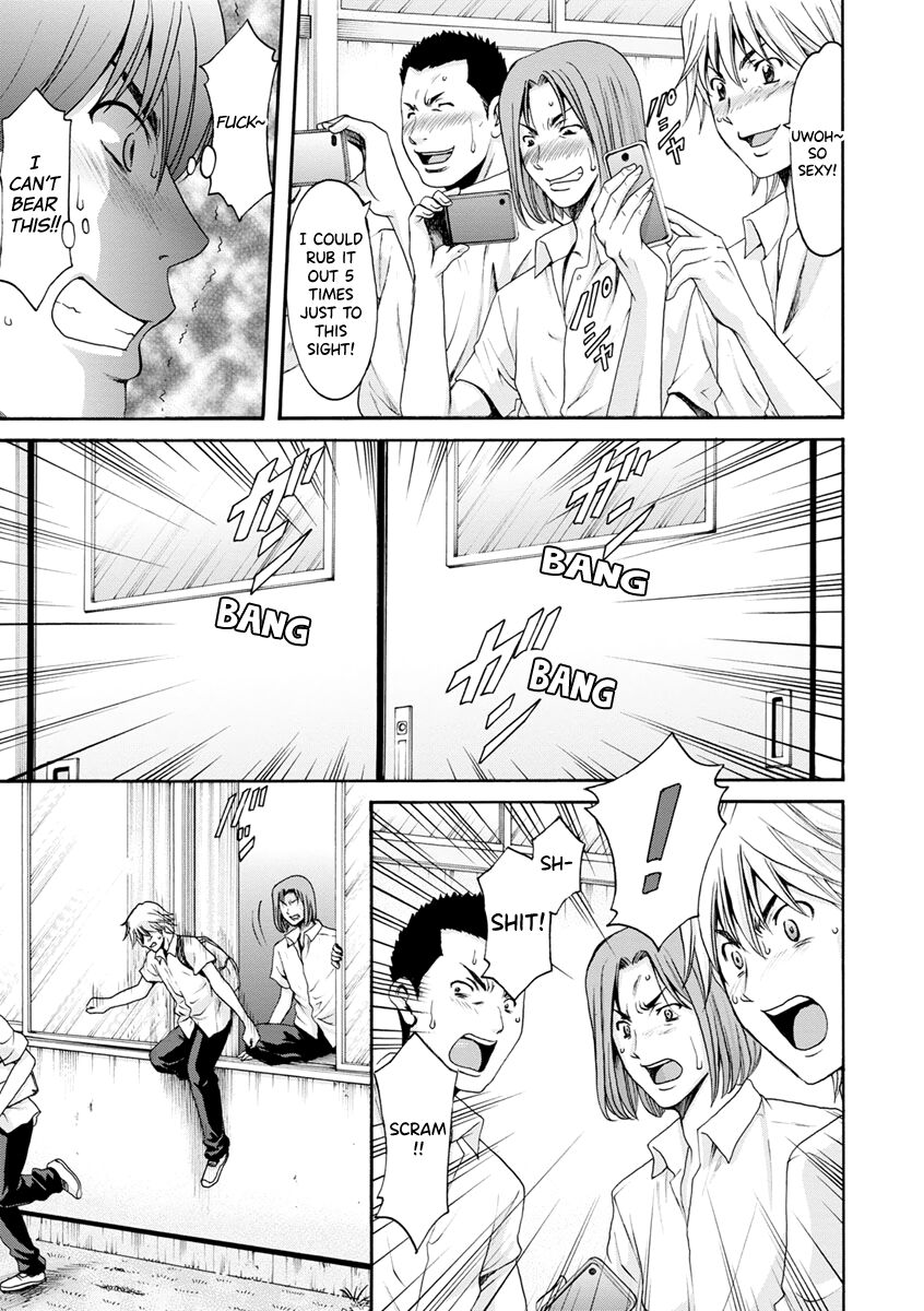 Jokyoushi Hunt page 57