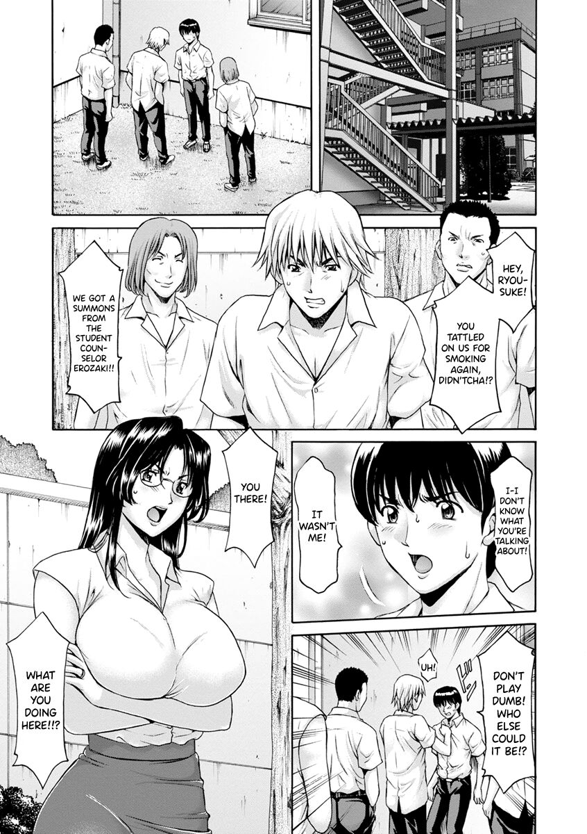 Jokyoushi Hunt page 7