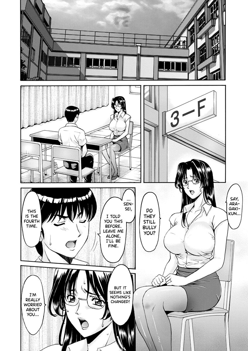Jokyoushi Hunt page 8
