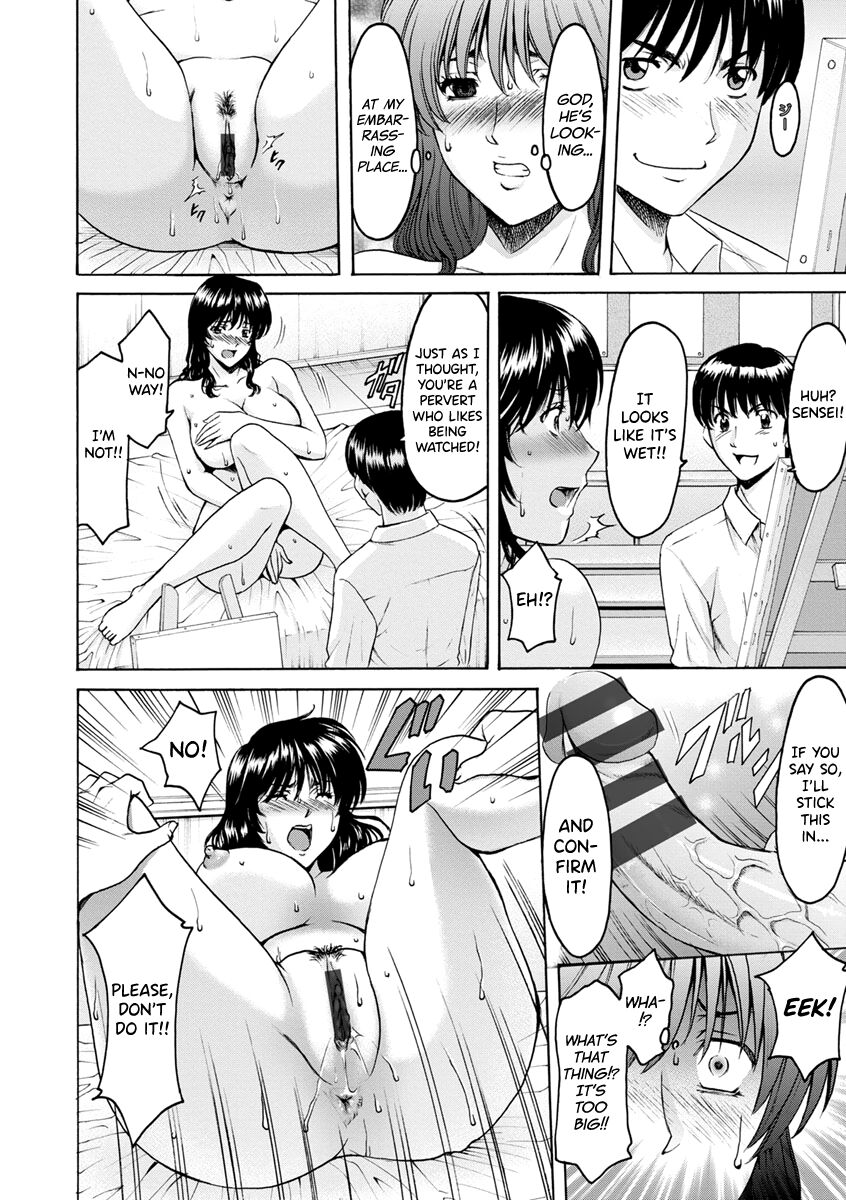 Jokyoushi Hunt page 82