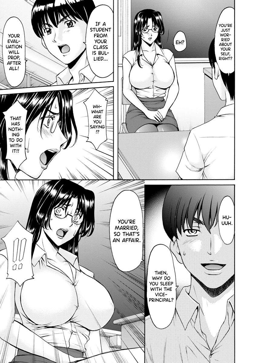 Jokyoushi Hunt page 9