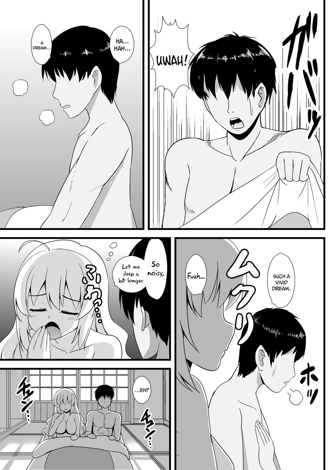 Joon-chan ni Shiborareru Seikatsu page 5