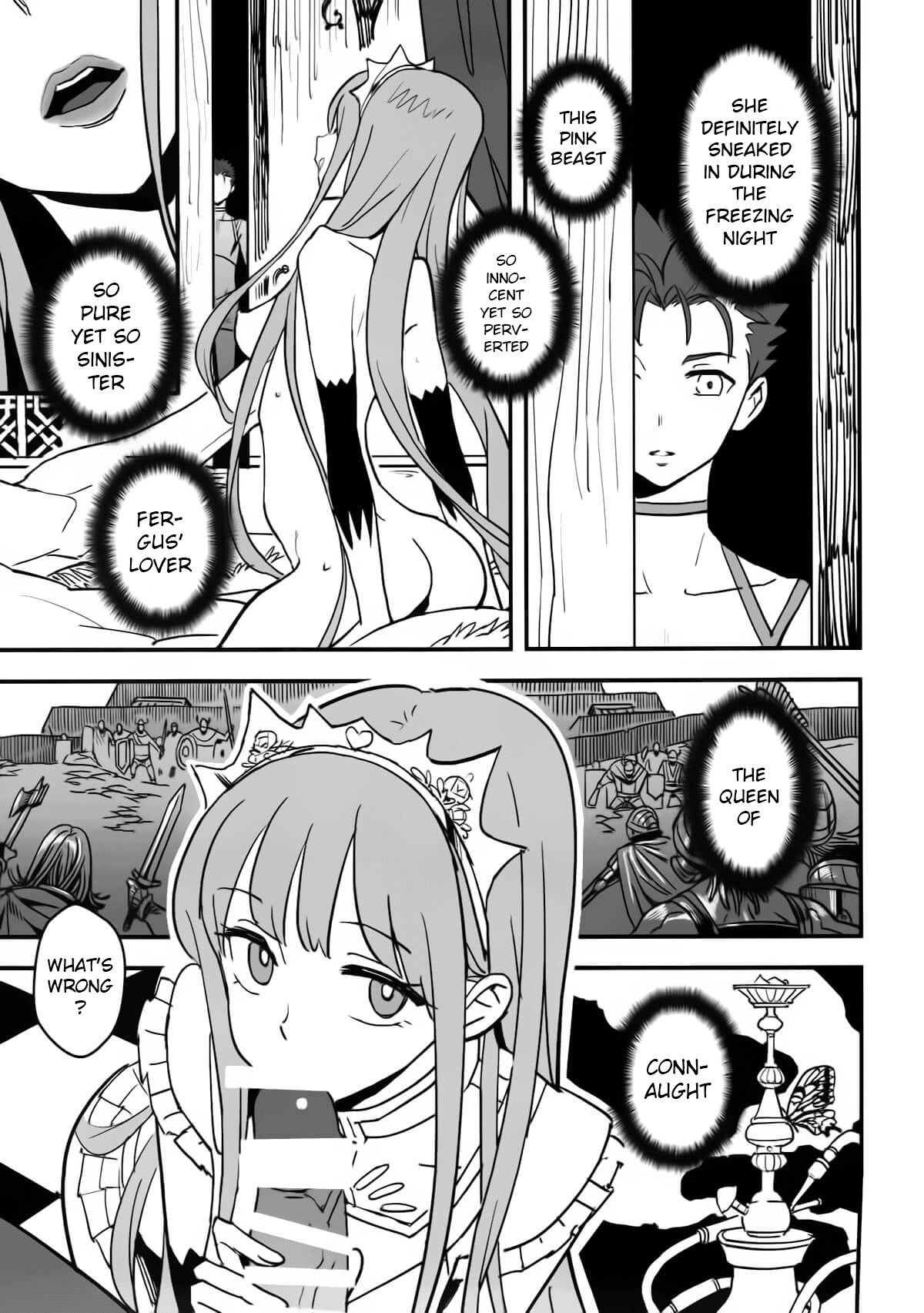Joou no Shikisai page 4
