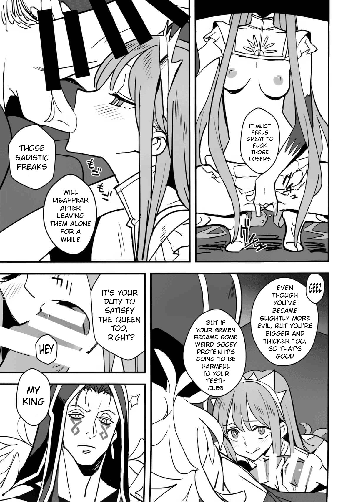 Joou no Shikisai page 6
