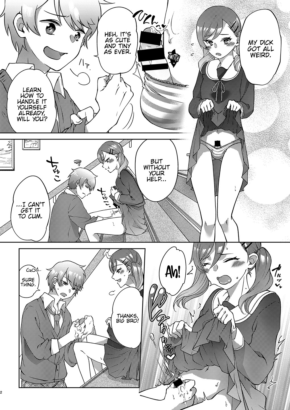 Josei-ka Ani kara Kanojo o Netocchae! page 3
