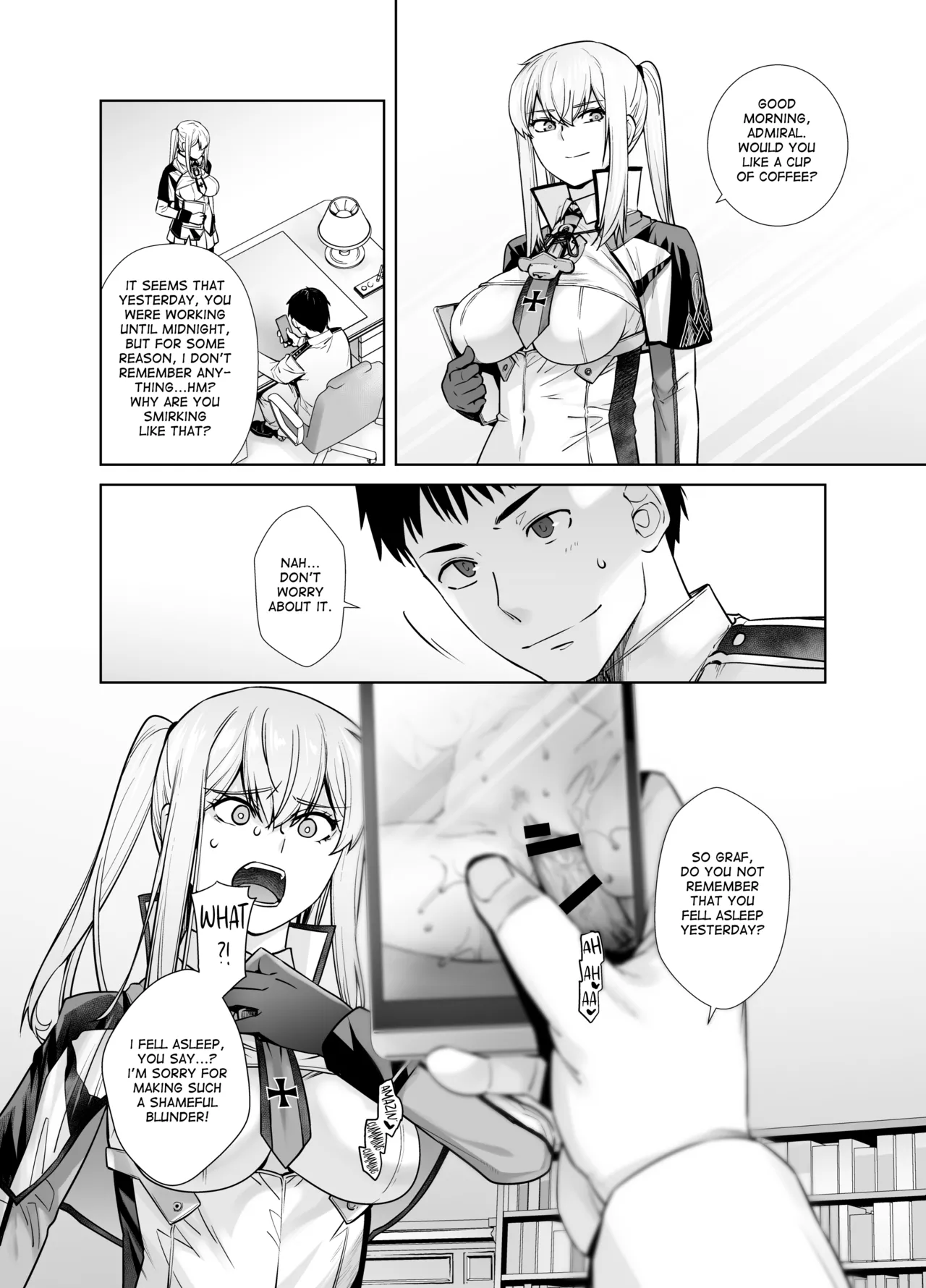 Joseiki no Kensa ga Ninmu ni Dou Eikyou ga Aru no ka... page 24