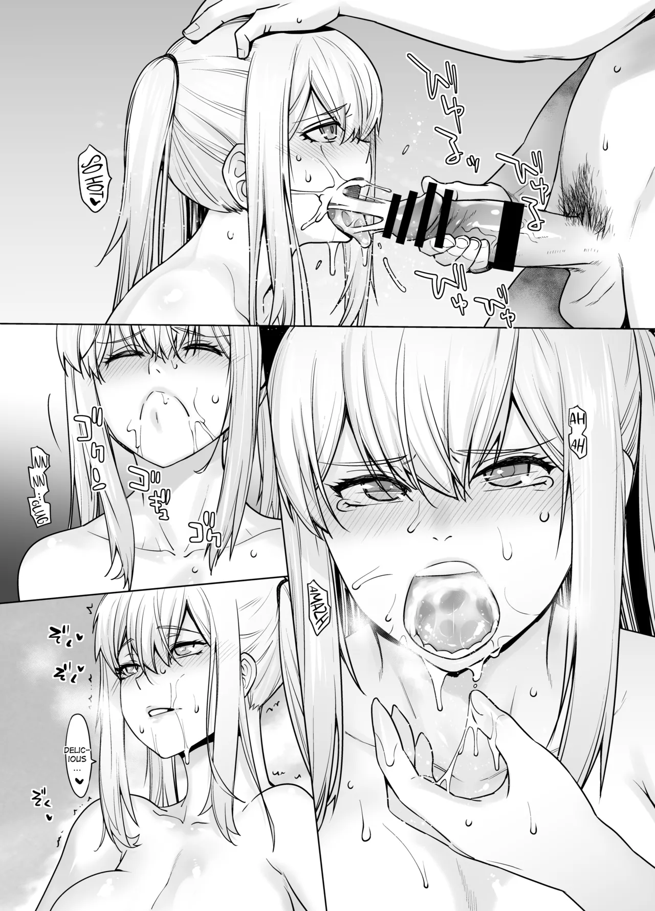 Joseiki no Kensa ga Ninmu ni Dou Eikyou ga Aru no ka... page 26