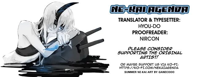 Joseiki no Kensa ga Ninmu ni Dou Eikyou ga Aru no ka... page 31