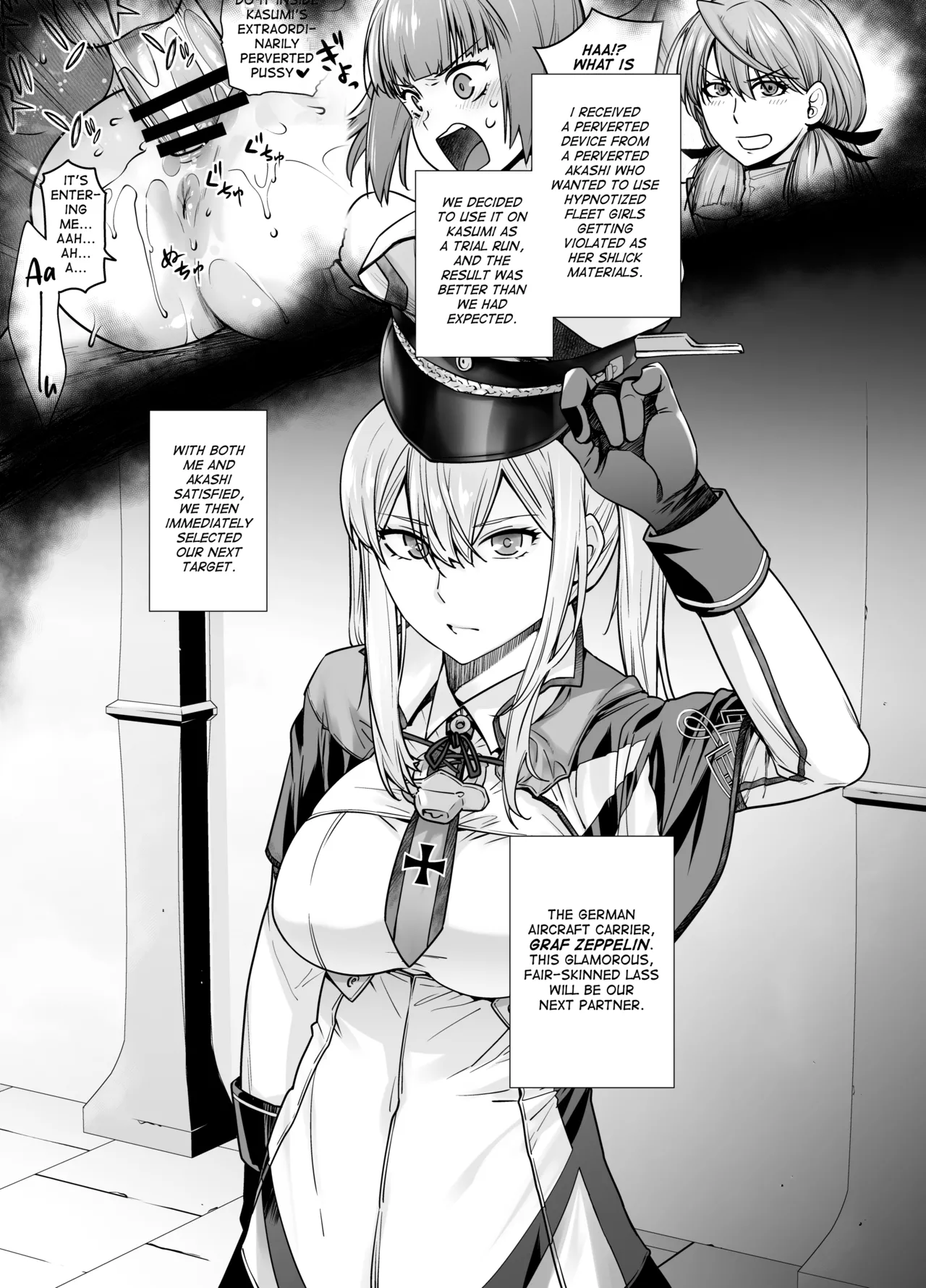 Joseiki no Kensa ga Ninmu ni Dou Eikyou ga Aru no ka... page 4
