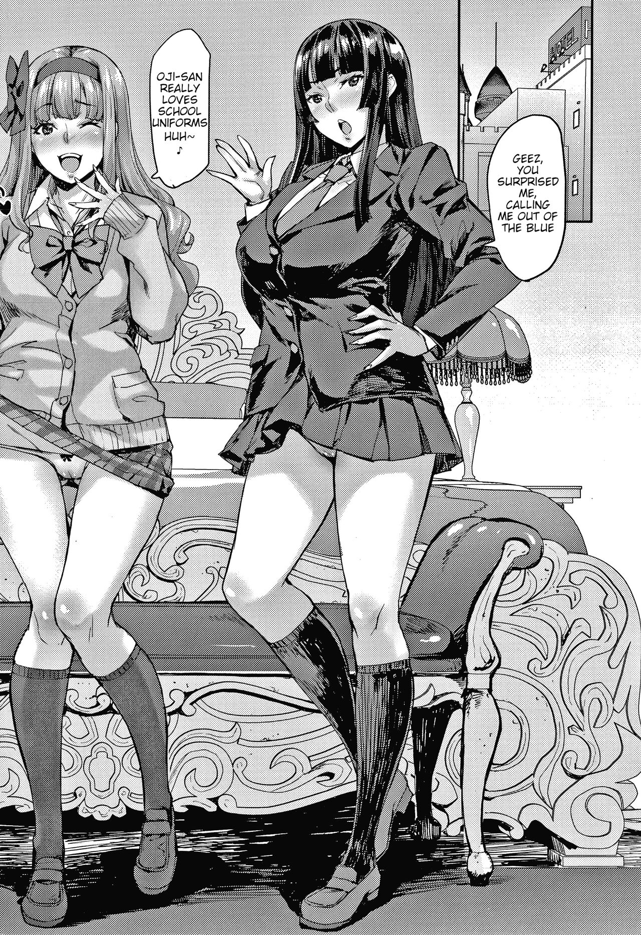 Joshi ga Muragaru PowSpo Chi○po page 16