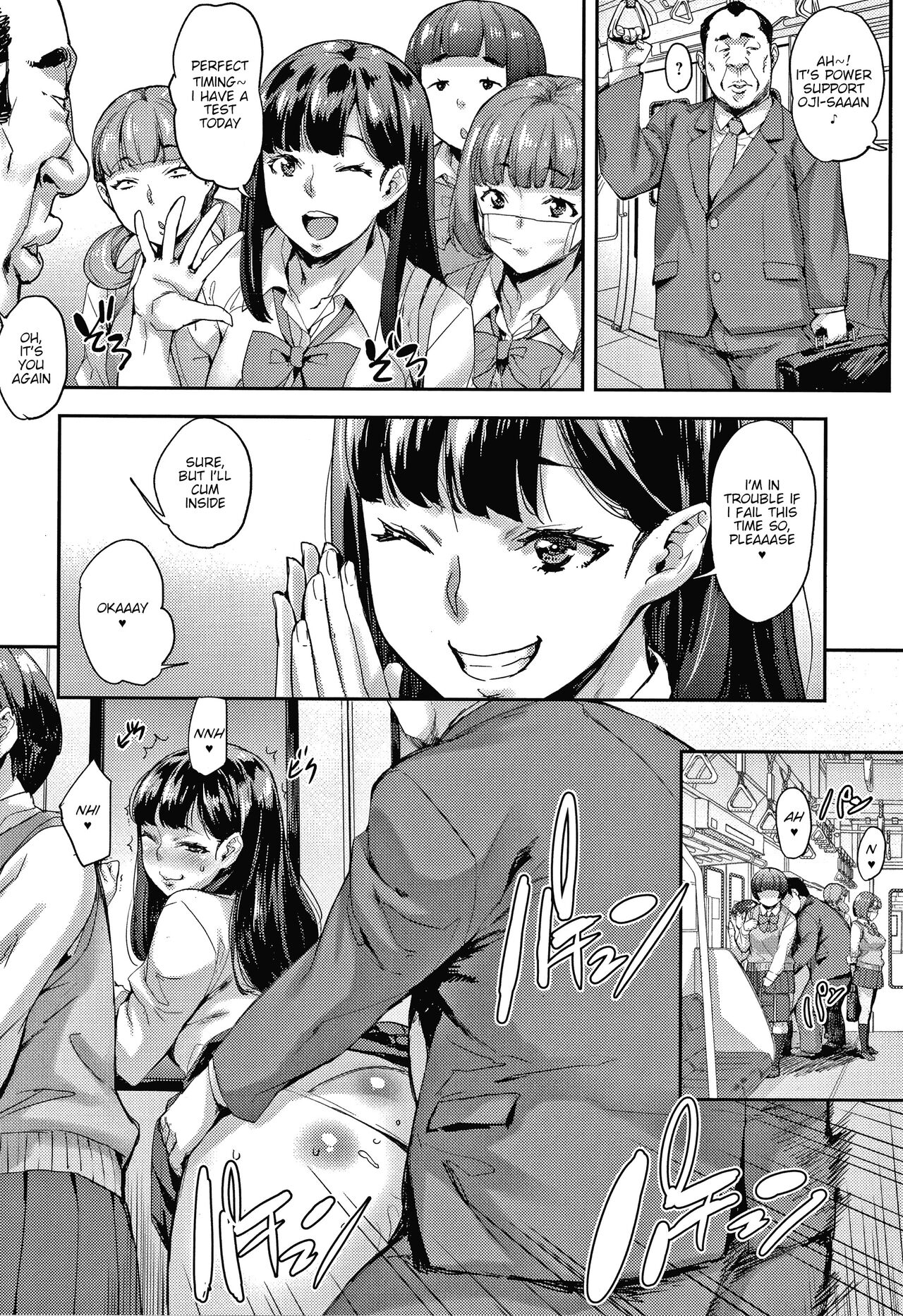 Joshi ga Muragaru PowSpo Chi○po page 4