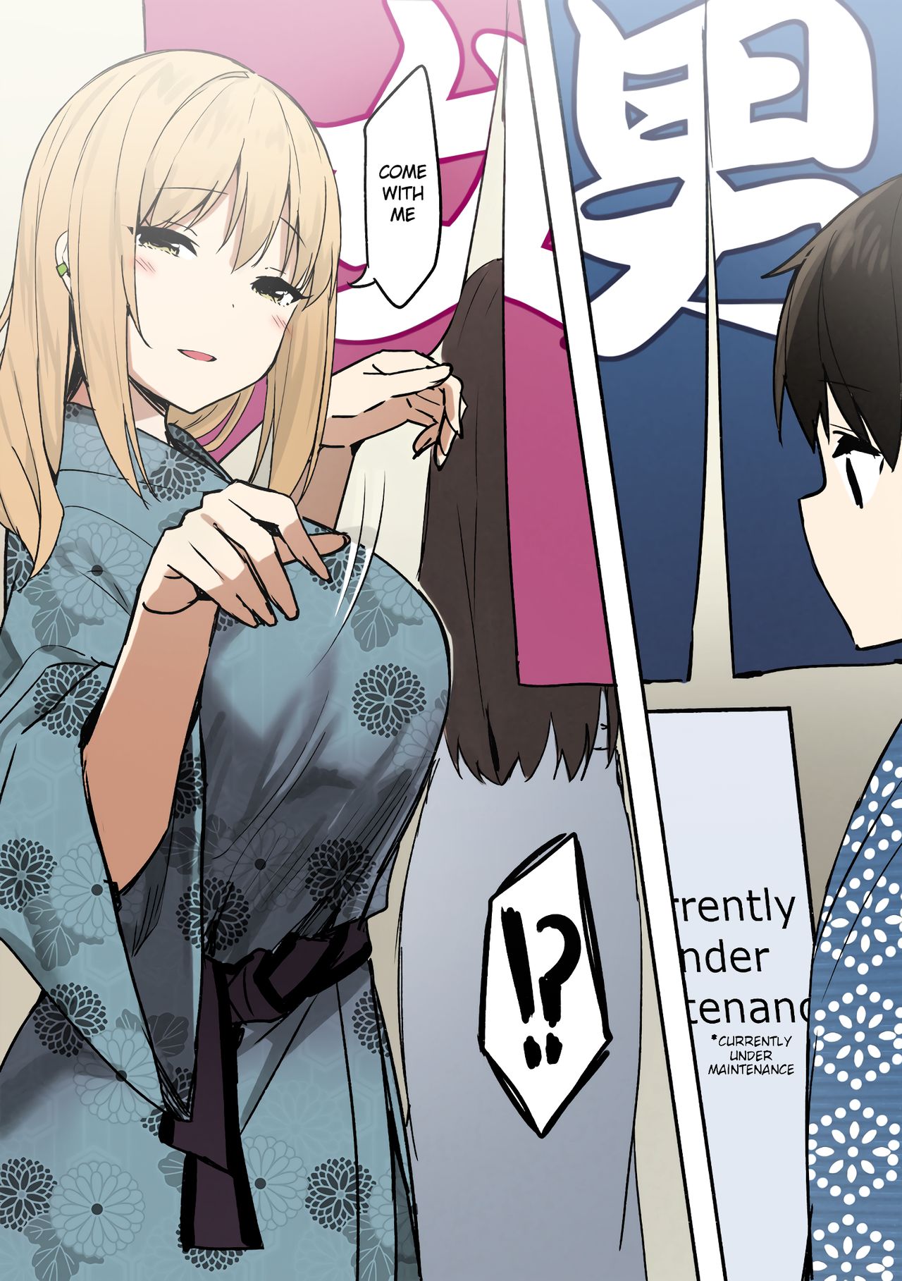 Joshi Kōsei Rich Thots page 21
