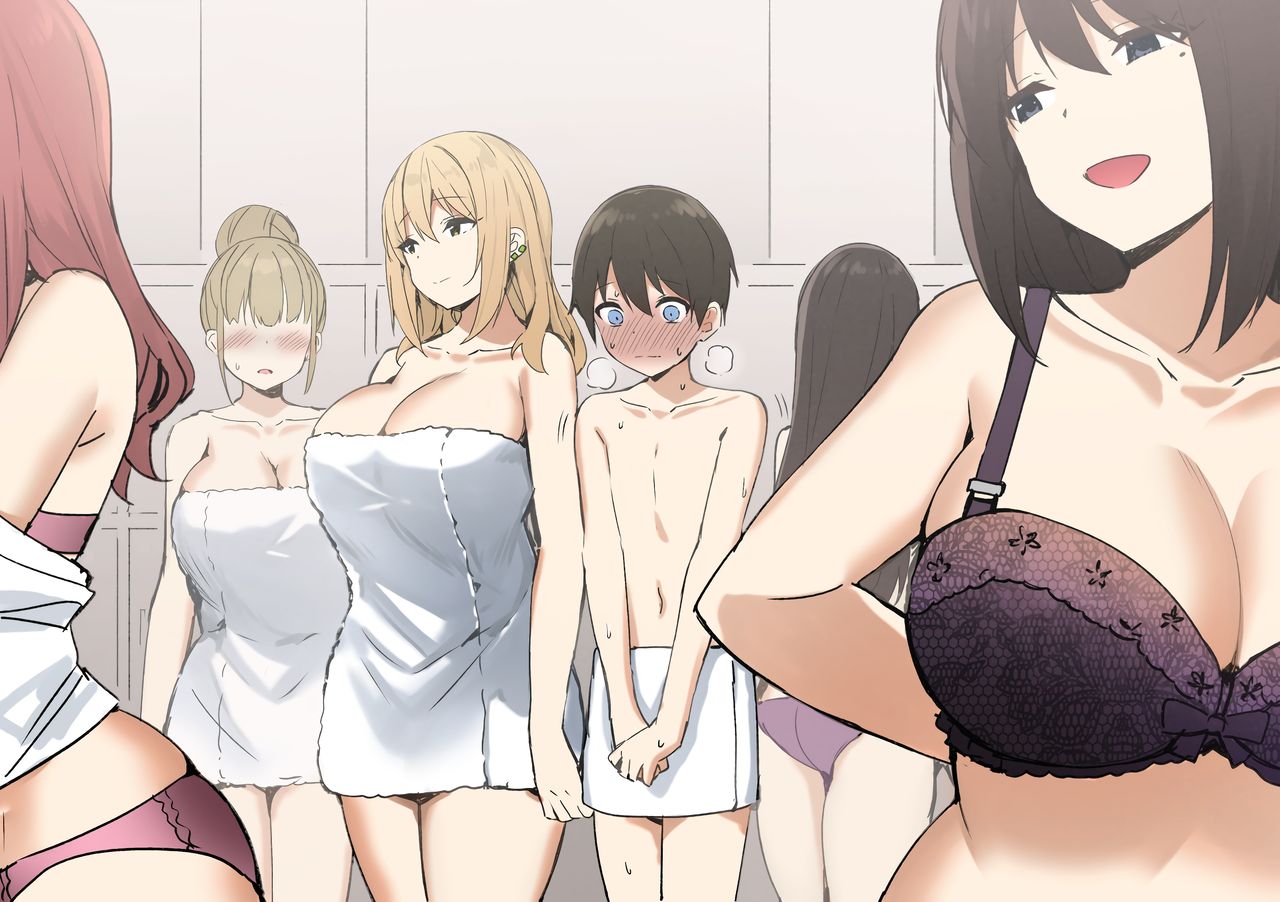 Joshi Kōsei Rich Thots page 22