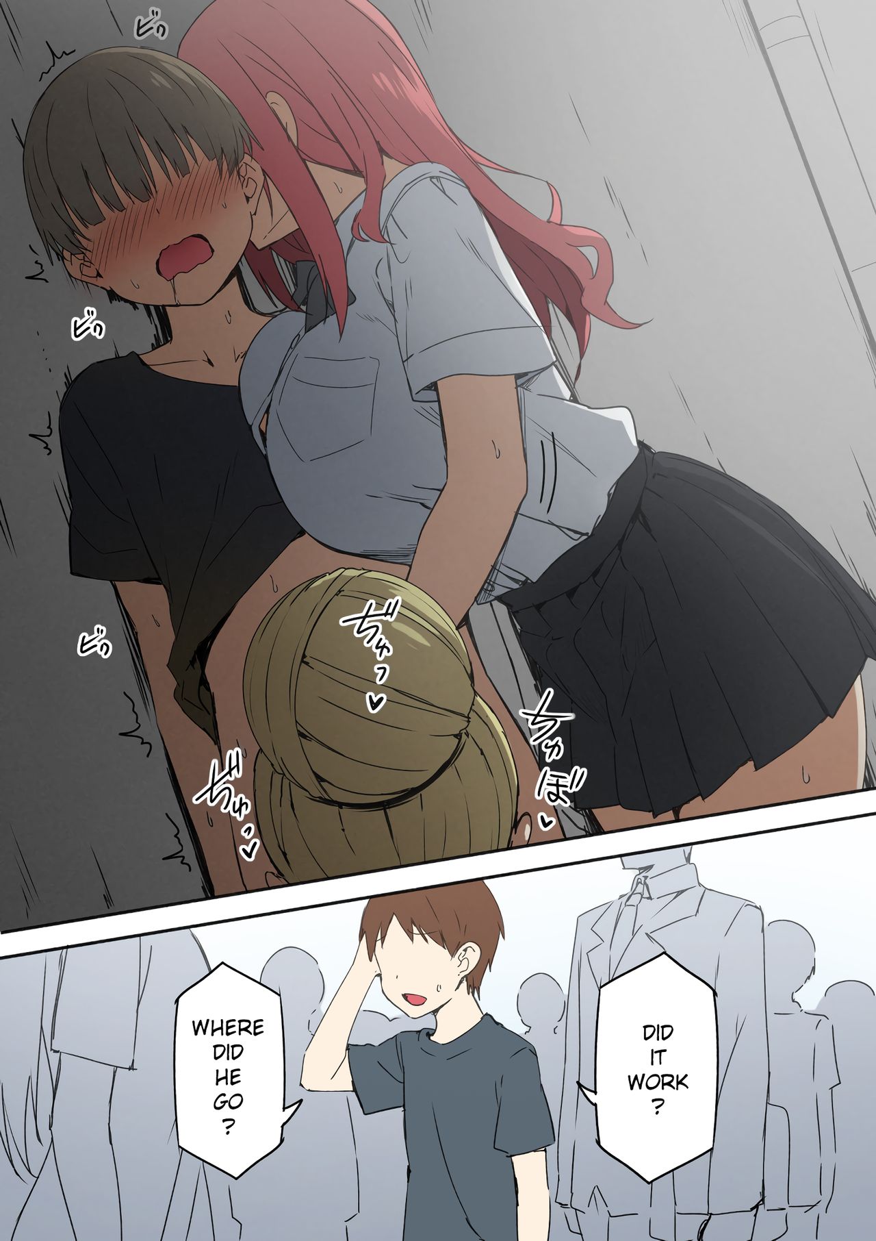 Joshi Kōsei Rich Thots page 16