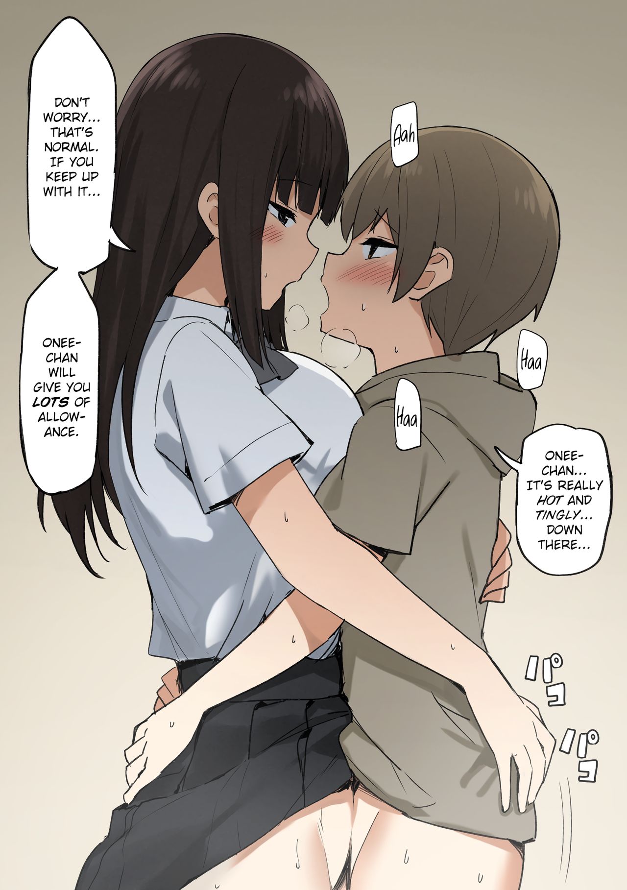 Joshi Kōsei Rich Thots page 3