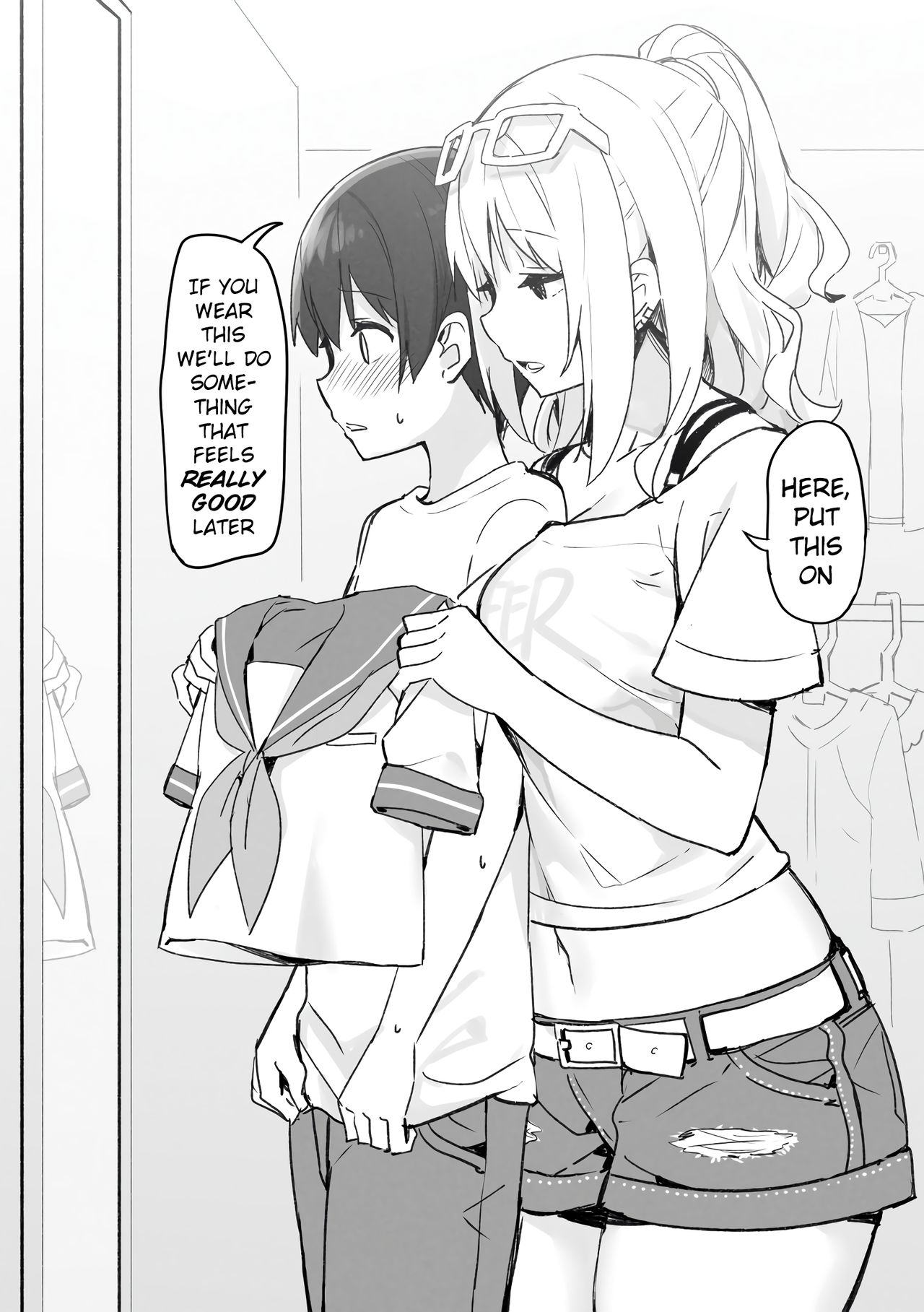 Joshi Kōsei Rich Thots page 16