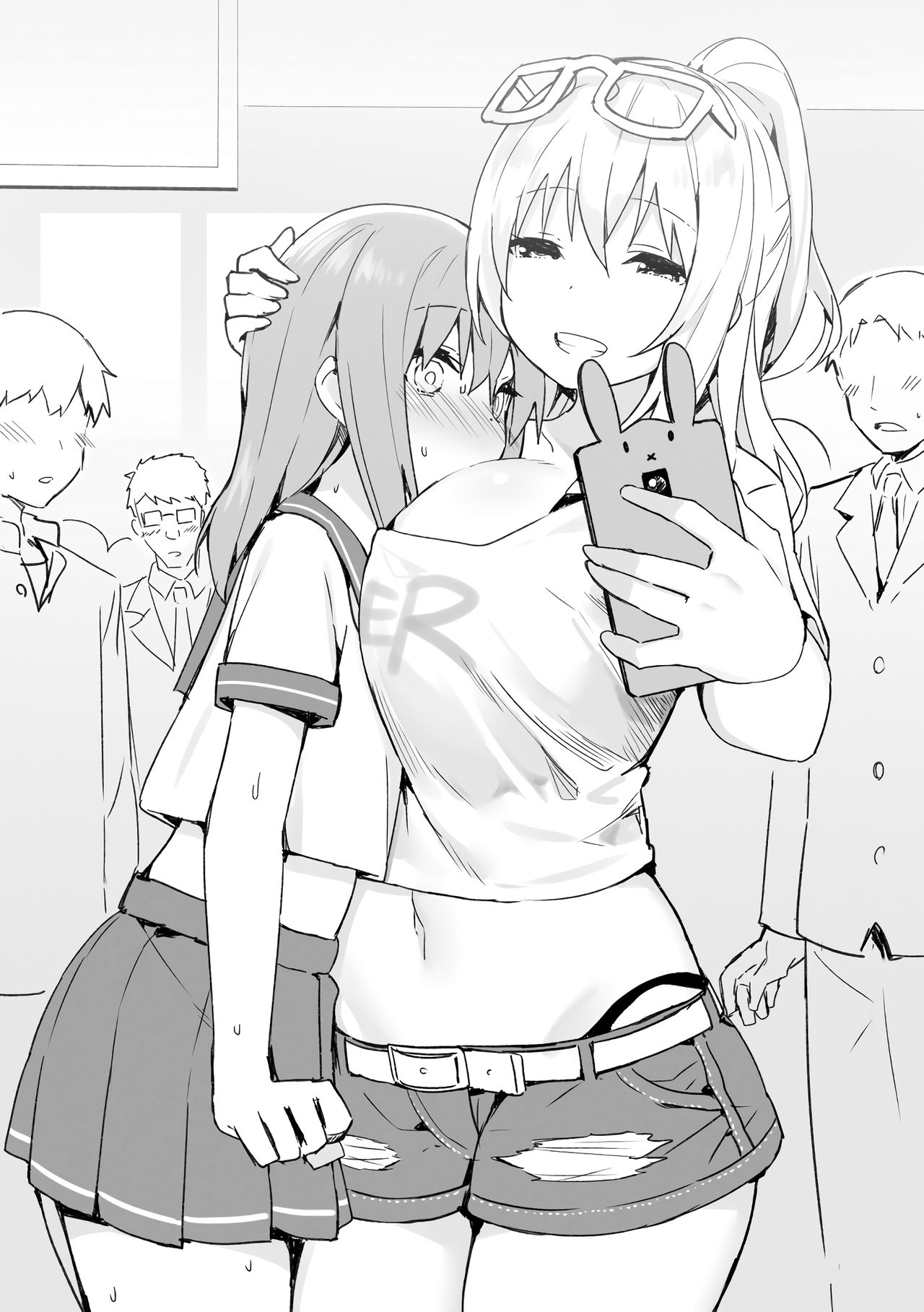 Joshi Kōsei Rich Thots page 17