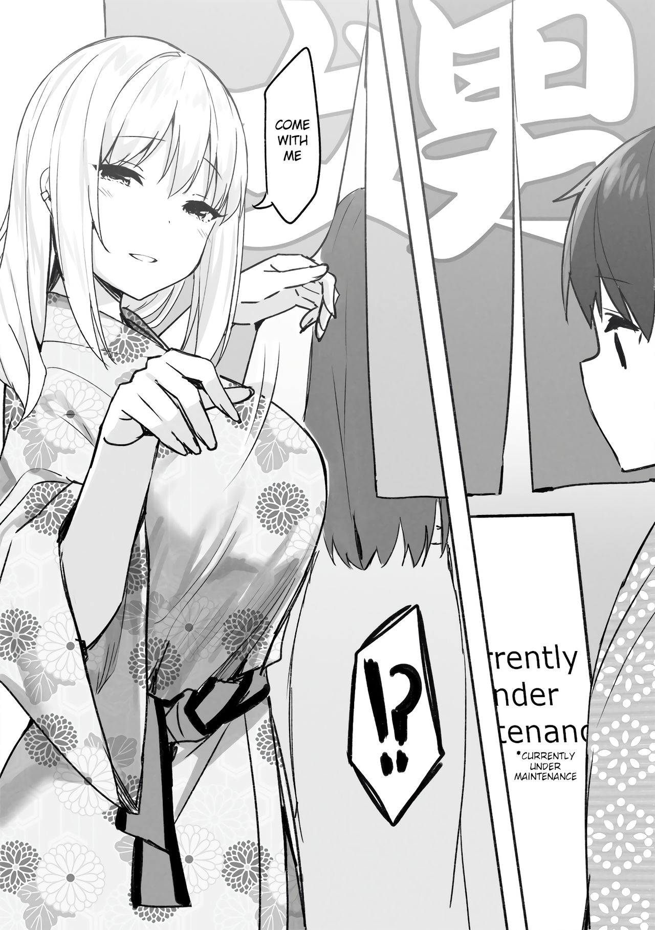 Joshi Kōsei Rich Thots page 21
