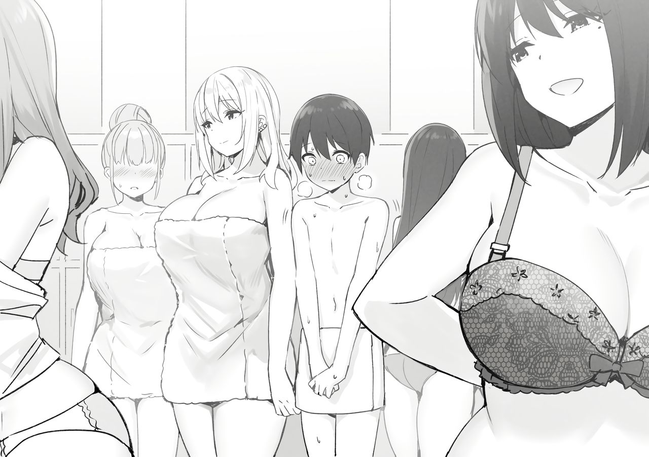 Joshi Kōsei Rich Thots page 22