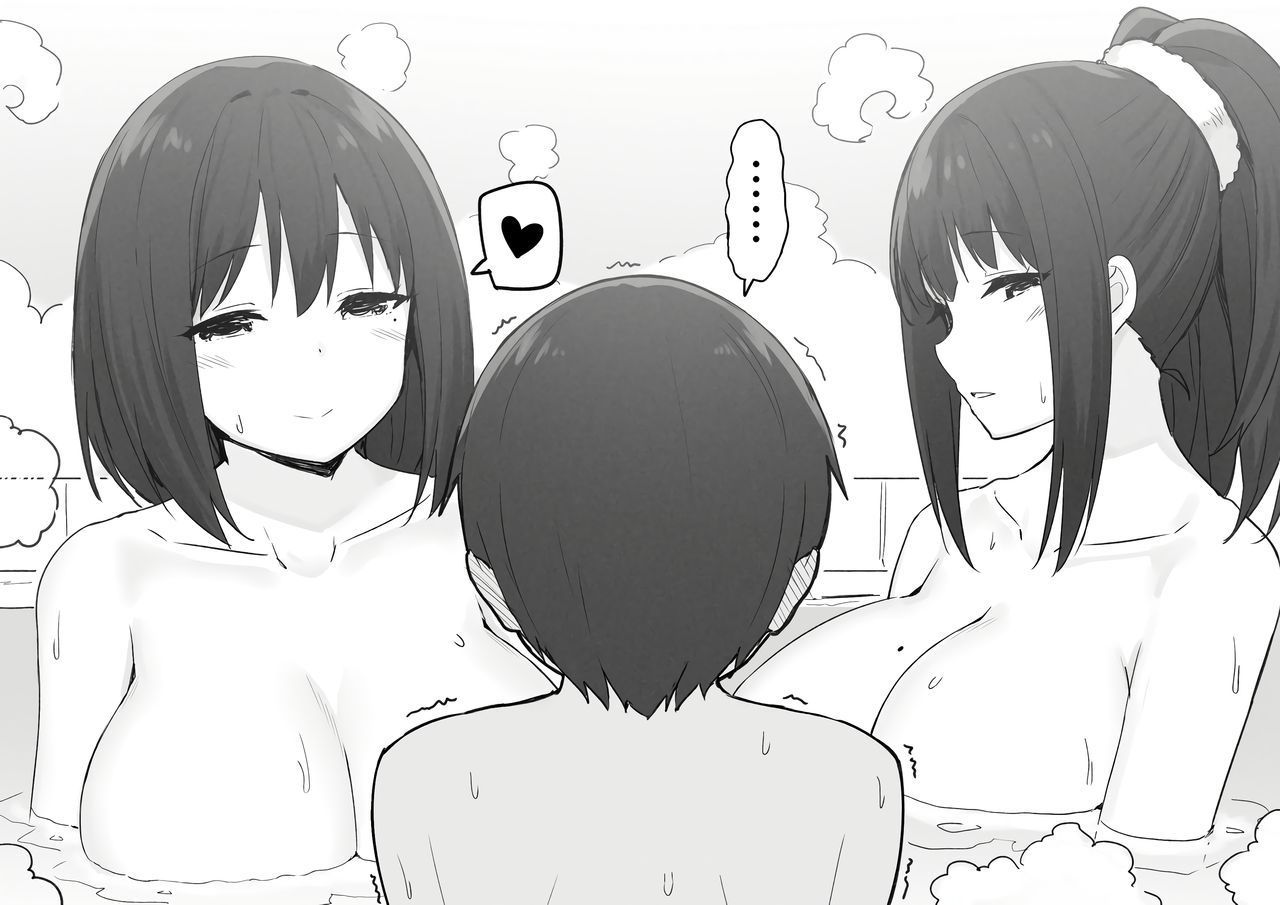 Joshi Kōsei Rich Thots page 27