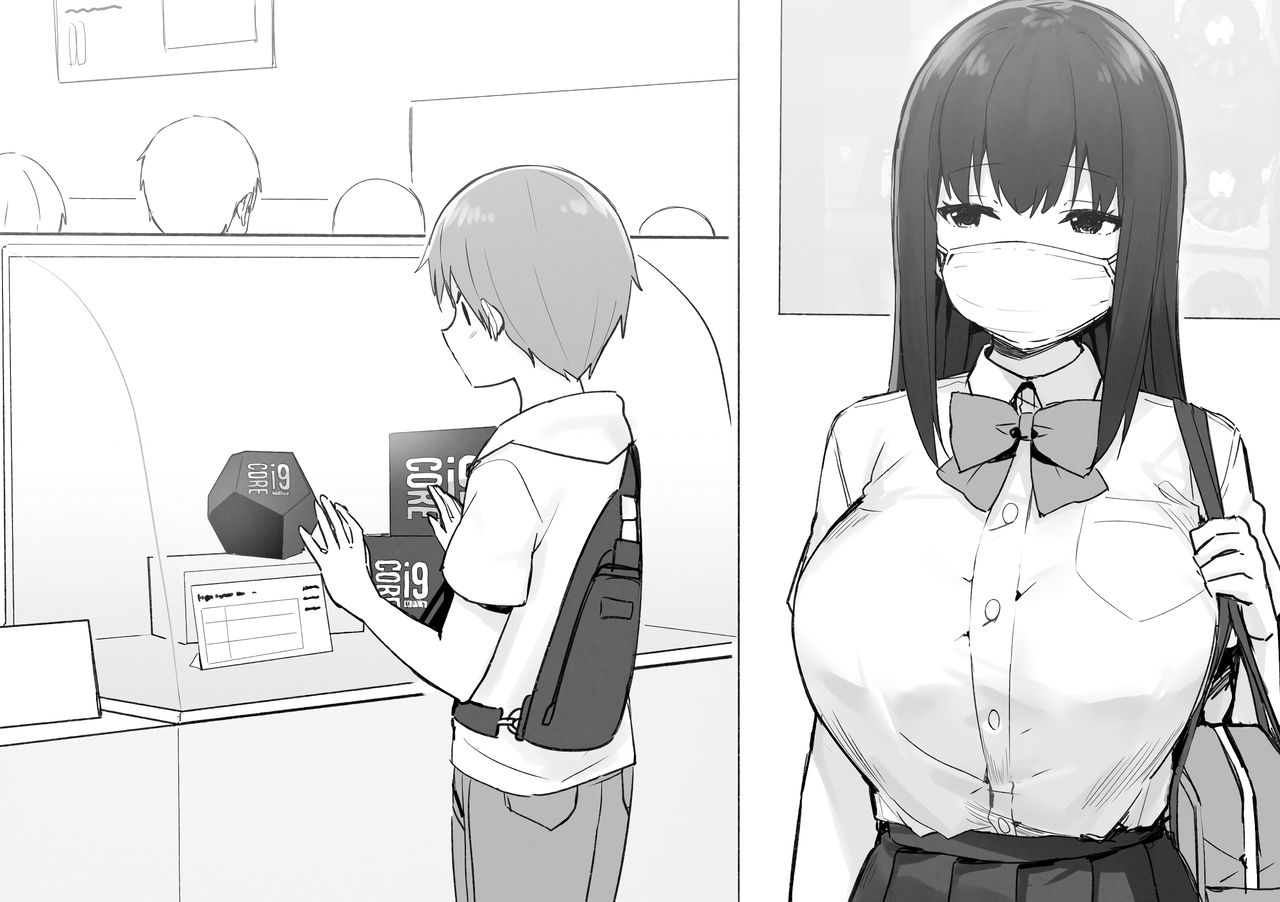 Joshi Kōsei Rich Thots page 35