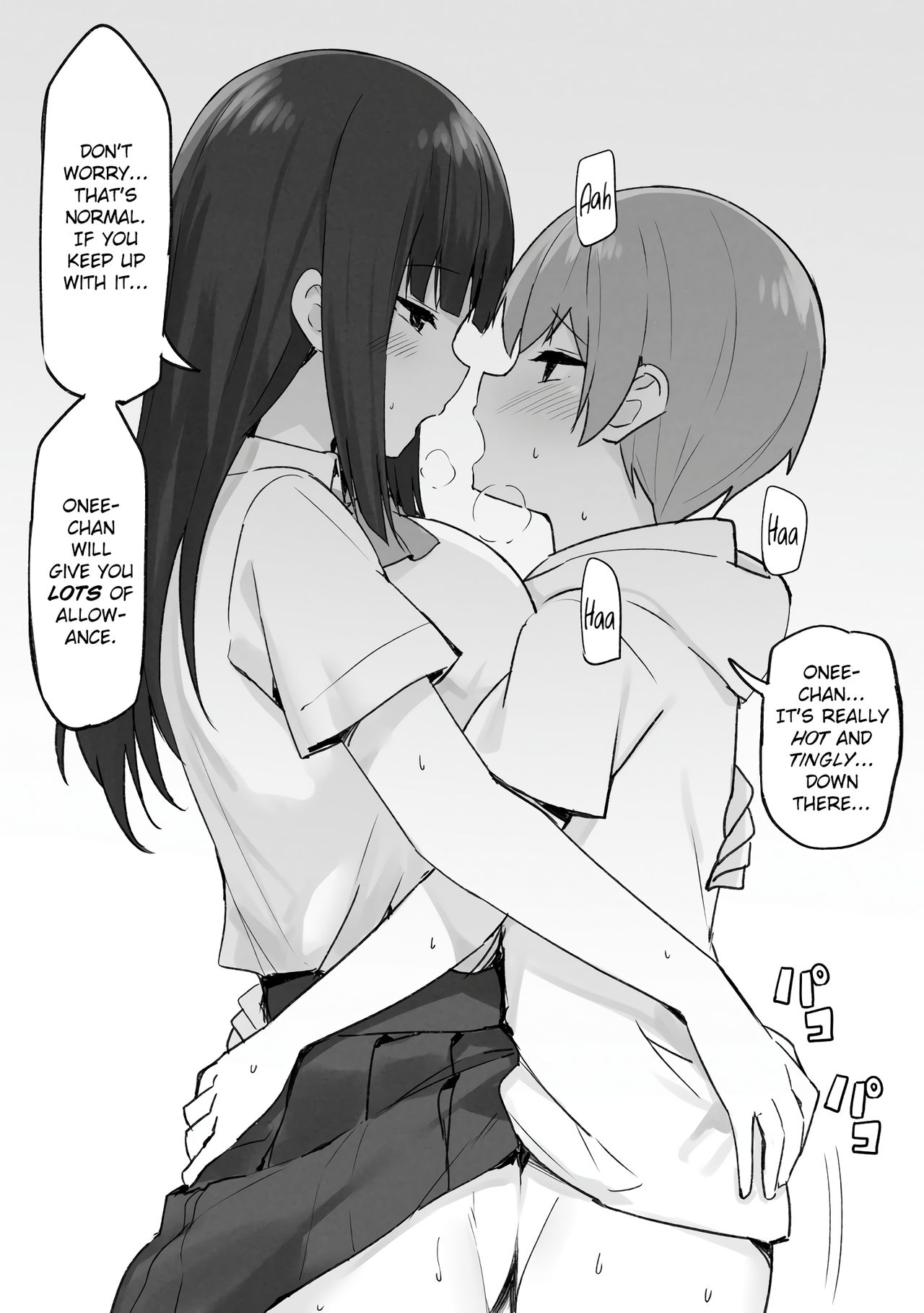 Joshi Kōsei Rich Thots page 37
