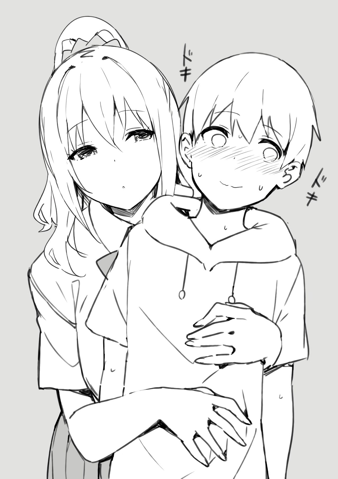 Joshi Kōsei Rich Thots page 45