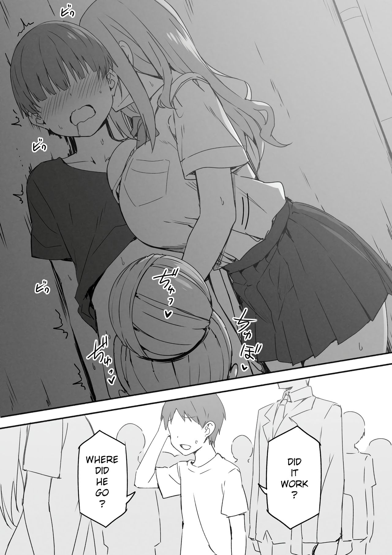 Joshi Kōsei Rich Thots page 50
