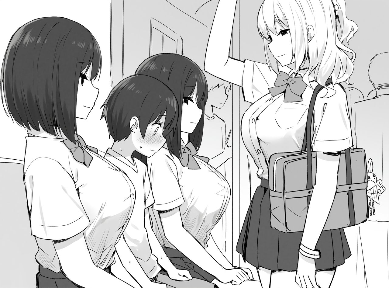 Joshi Kōsei Rich Thots page 7