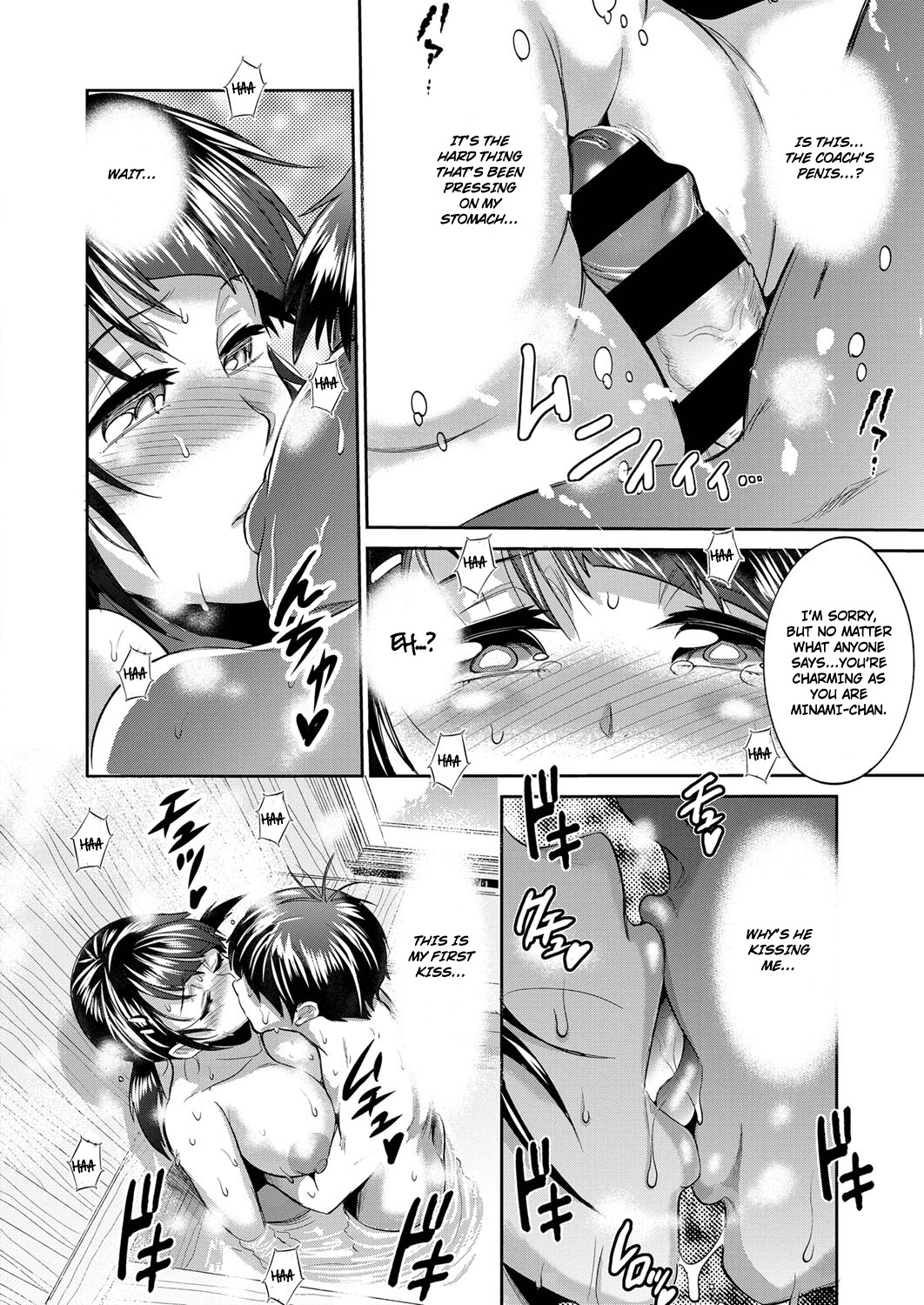 Joshi Lacu! - Girls Lacrosse Club ~2 Years Later~ Ch. 2 page 20
