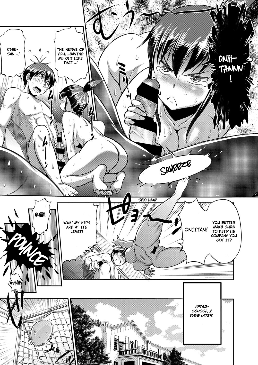 Joshi Lacu! - Girls Lacrosse Club ~2 Years Later~ Ch. 2 page 35