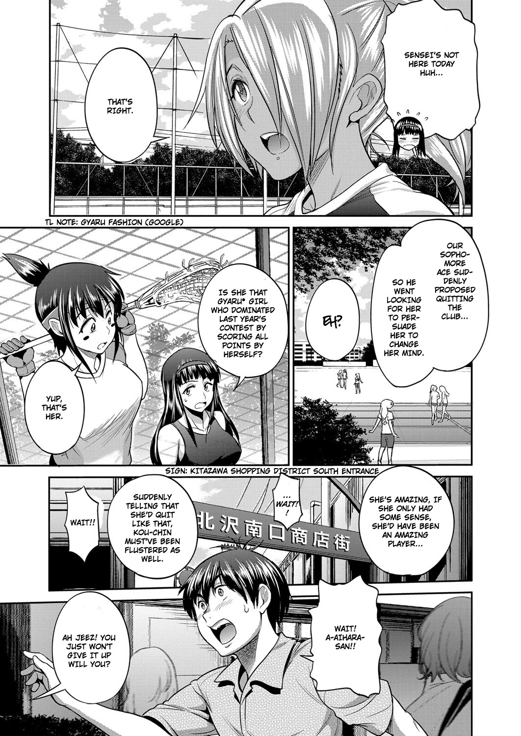 Joshi Lacu! - Girls Lacrosse Club ~2 Years Later~ Ch. 2 page 39