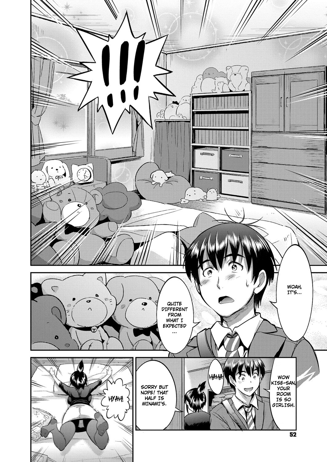 Joshi Lacu! - Girls Lacrosse Club ~2 Years Later~ Ch. 2 page 4